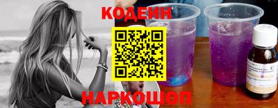 скорость mdpv Краснокаменск
