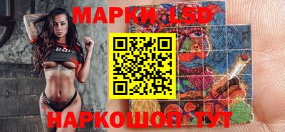 мефедрон мука Краснодар