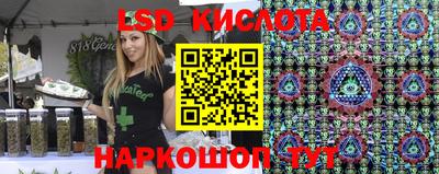 скорость mdpv Краснокаменск