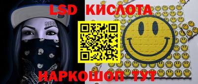 скорость mdpv Краснокаменск