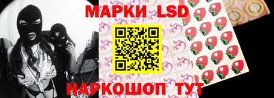 мефедрон мука Краснодар