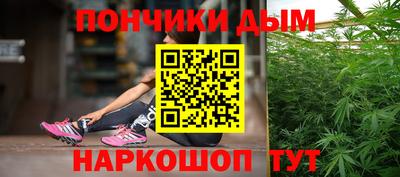 стаф Краснознаменск
