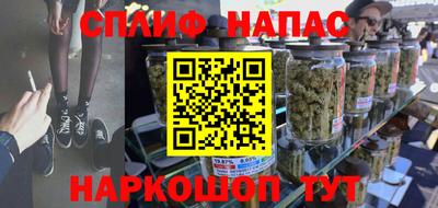 мефедрон мука Краснодар