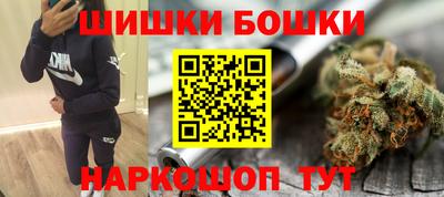 стаф Краснознаменск