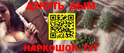 мефедрон мука Краснодар
