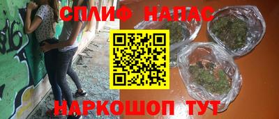 скорость mdpv Краснокаменск