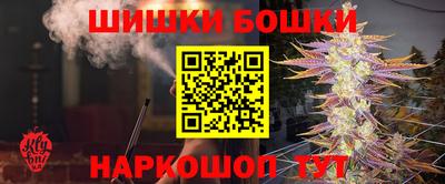 мефедрон мука Краснодар