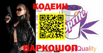 мефедрон мука Краснодар