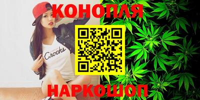 стаф Краснознаменск