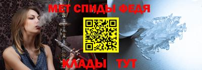 стаф Краснознаменск