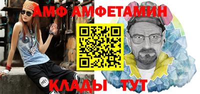 мефедрон мука Краснодар