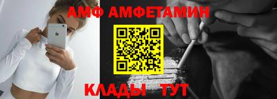 мефедрон мука Краснодар