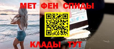 стаф Краснознаменск