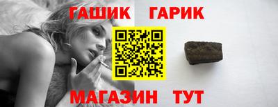 мефедрон мука Краснодар
