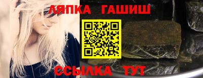 мефедрон мука Краснодар