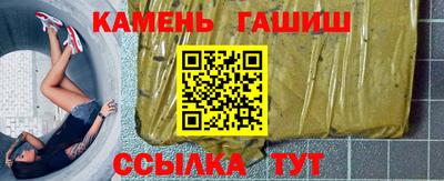 мефедрон мука Краснодар